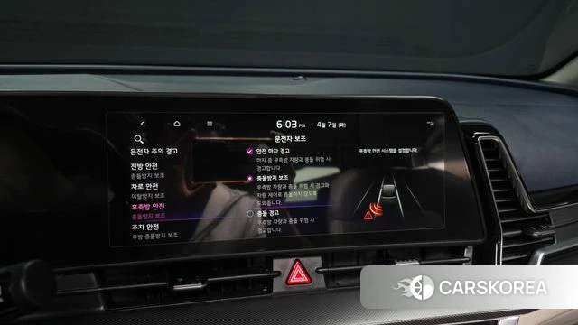 Kia Sportage 5th Generation id 3897255 из Кореи 7