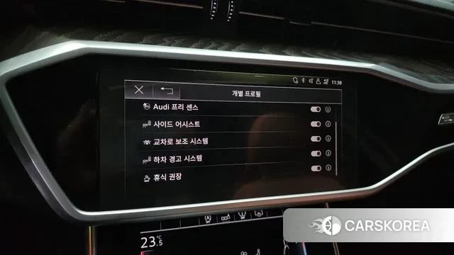 Audi A6 (C8) id 3044740 из Кореи 7