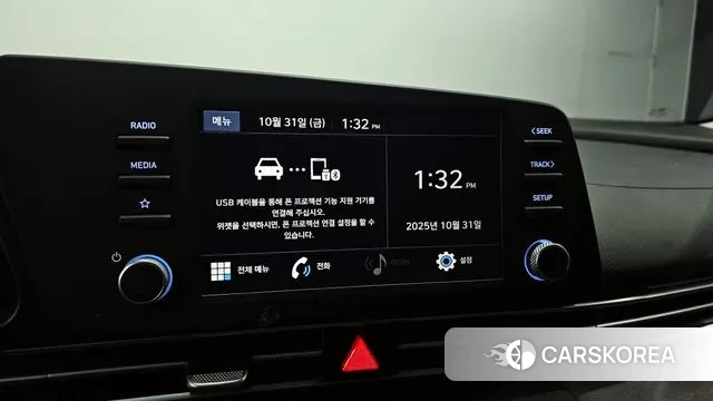 Hyundai Avante (CN7) id 3312316 из Кореи 7