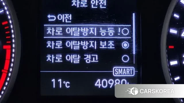 Hyundai The New Avante AD id 3464603 из Кореи 7