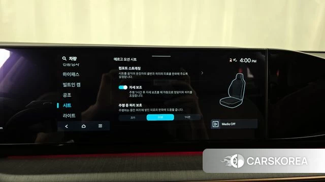 Hyundai Grandeur Hybrid (GN7) id 3922476 из Кореи 7