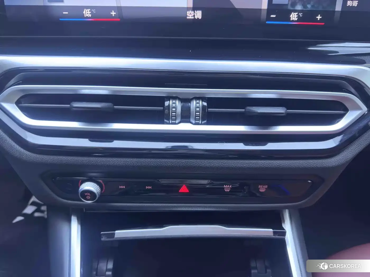 BMW 3 series id 4649323 из Китая 7
