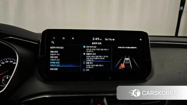 Hyundai The New Santa Fe id 4302745 из Кореи 7