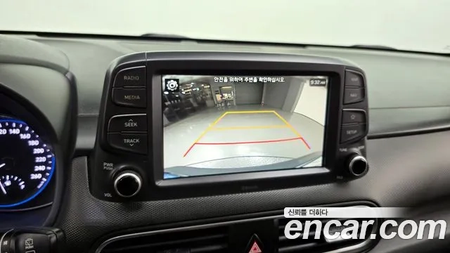 Hyundai Kona id 2936722 из Кореи 7