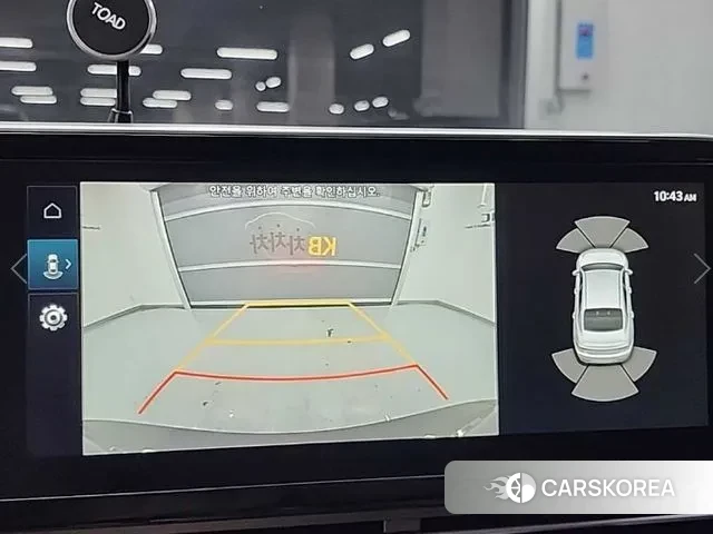 Hyundai The New Grandeur IG id 3712973 из Кореи 7