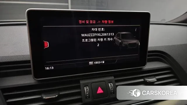 Audi Q5 (FY) id 3433866 из Кореи 7