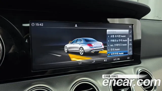 Mercedes-Benz E-Class W213 id 2724360 из Кореи 7