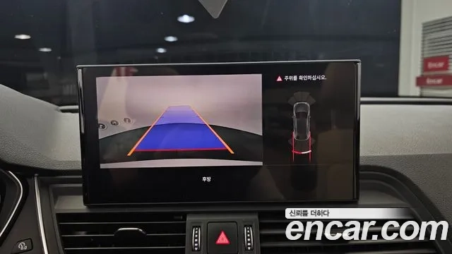 Audi Q5 (FY) id 2925848 из Кореи 7