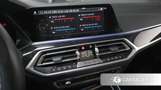 BMW X7 (G07) id 3366926 из Кореи 7