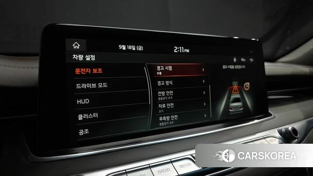 Kia More K9 id 4882090 из Кореи 7