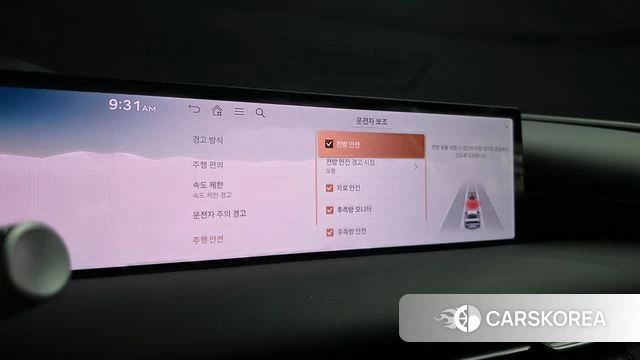 Genesis G80 (RG3) id 4725044 из Кореи 7