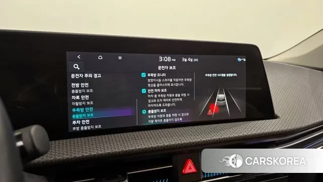 Kia EV6 id 3740493 из Кореи 7