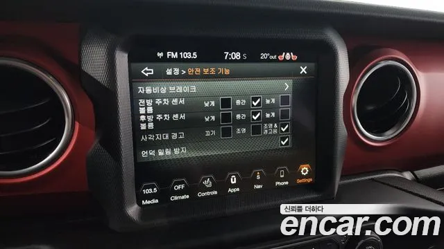 Jeep Gladiator (JT) id 2740418 из Кореи 7