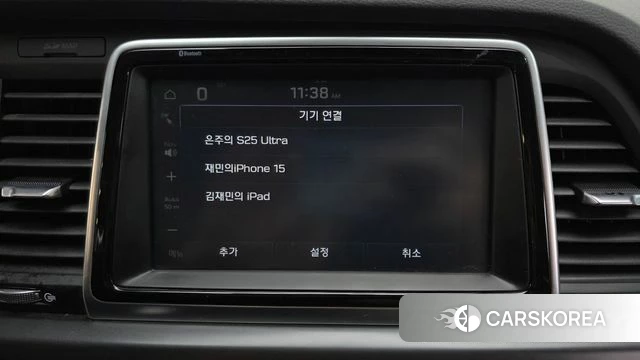 Hyundai Sonata New Rise id 4508588 из Кореи 7