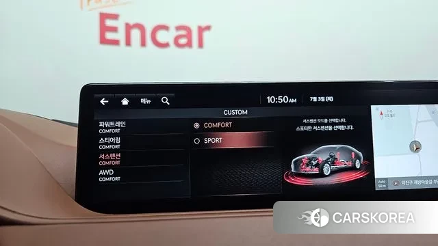 Genesis G80 (RG3) id 2891377 из Кореи 7