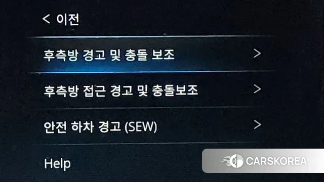 Ssangyong All New Rexton id 3512774 из Кореи 7