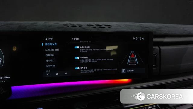 Hyundai Santa Fe (MX5) id 4635648 из Кореи 7