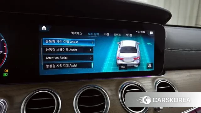 Mercedes-Benz E-Class W213 id 3503481 из Кореи 7