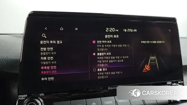 Kia Seltos id 3600505 из Кореи 7