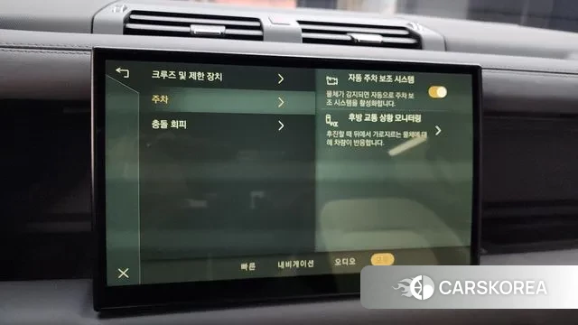 Land Rover Defender (L663) id 3599836 из Кореи 7