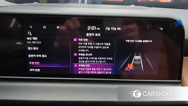 Kia The New Seltos id 3675280 из Кореи 7