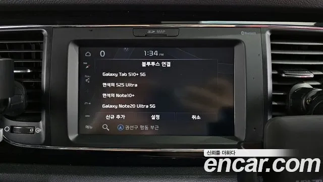 Kia The New Carnival id 2886955 из Кореи 7