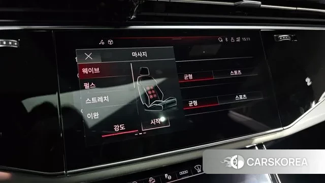 Audi Q8 (4M) id 3428026 из Кореи 7