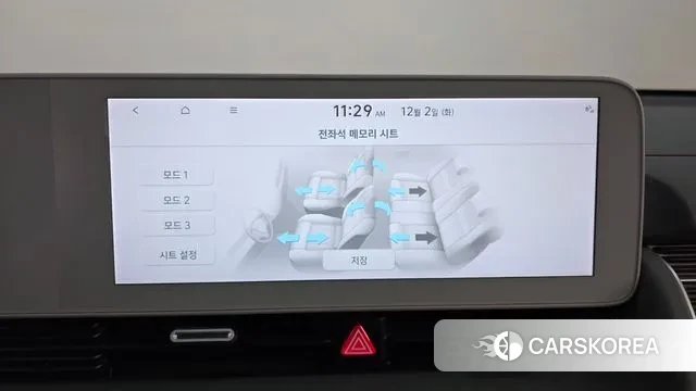 Hyundai Ionic 5 id 3431831 из Кореи 7