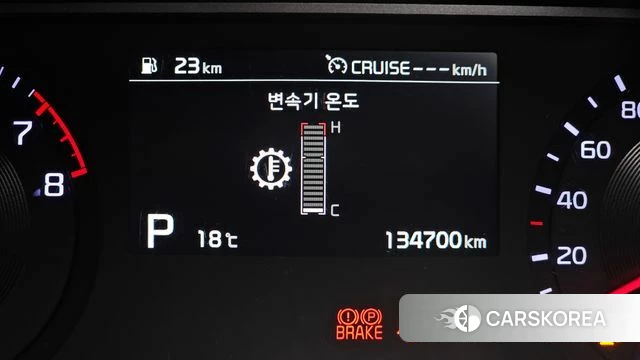 Kia Soul Booster id 3936763 из Кореи 7