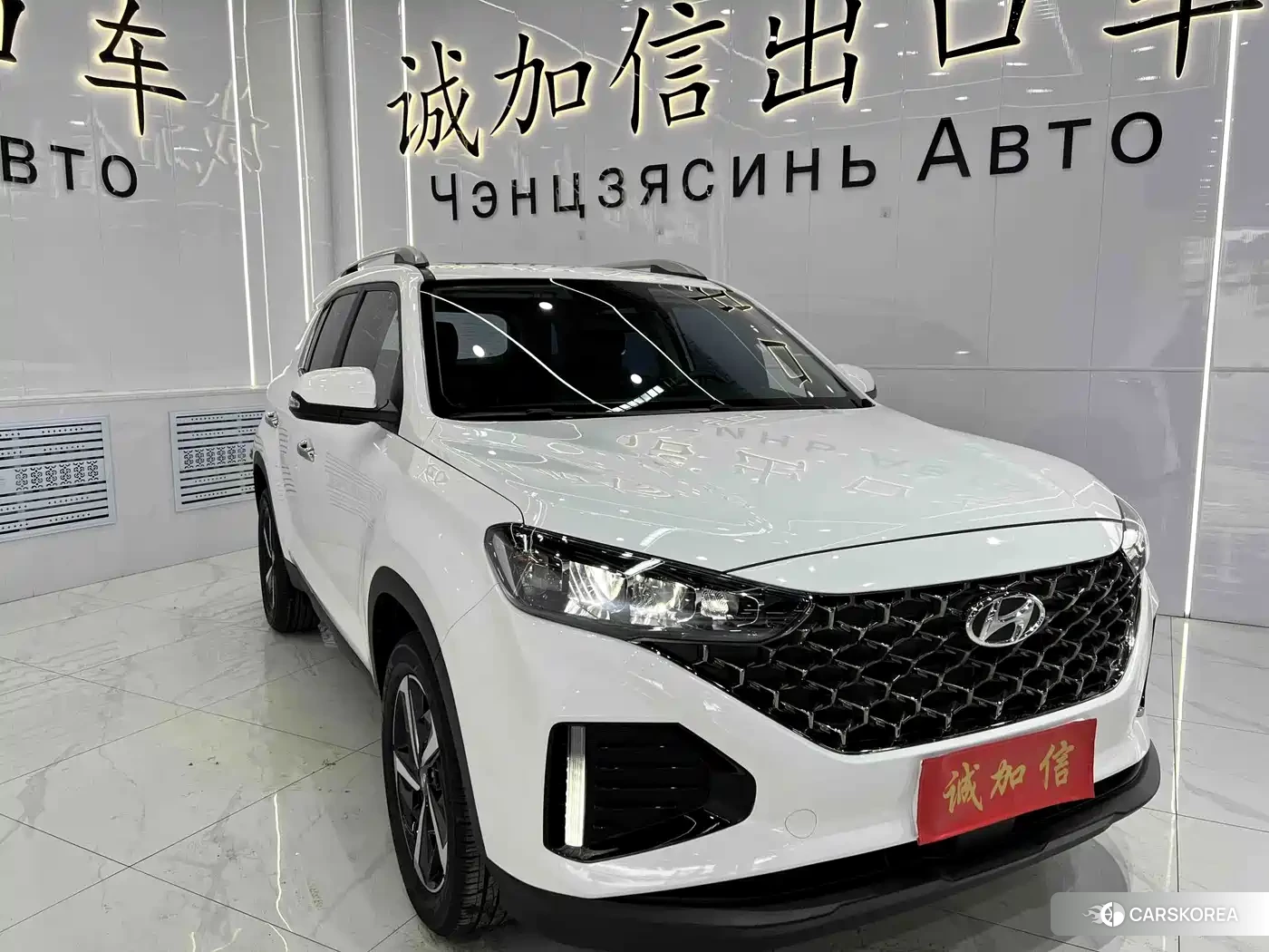 Hyundai ix35 id 4622512 из Китая 7