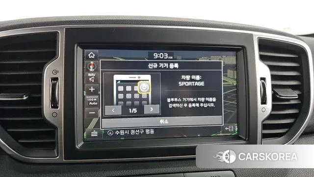 Kia Sportage 4th Generation id 3000563 из Кореи 7