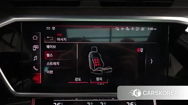 Audi A7 (4K) id 3686488 из Кореи 7