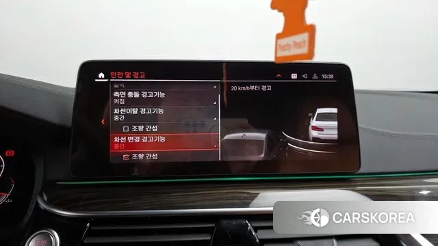 BMW 5 Series (G30) id 3411509 из Кореи 7