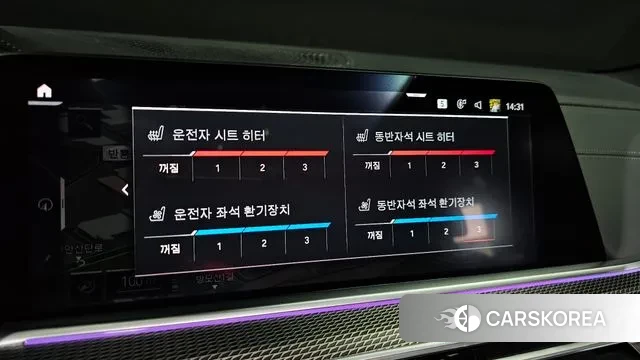 BMW X6 (G06) id 3231537 из Кореи 7