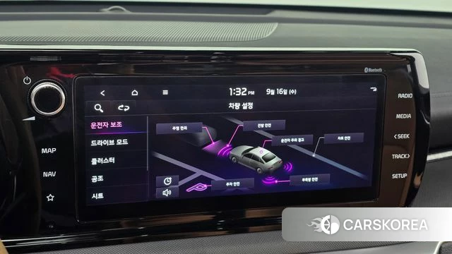 Kia K5 3rd generation id 4863760 из Кореи 7