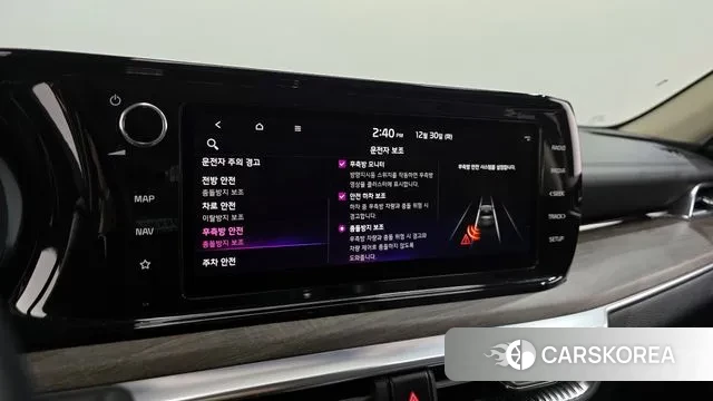 Kia K5 3rd generation id 3530123 из Кореи 7