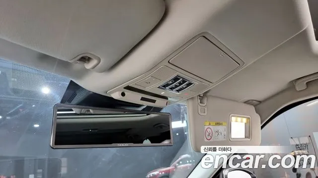 Land Rover Discovery 5 id 2808506 из Кореи 7