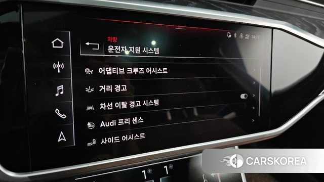 Audi A6 (C8) id 4613238 из Кореи 7