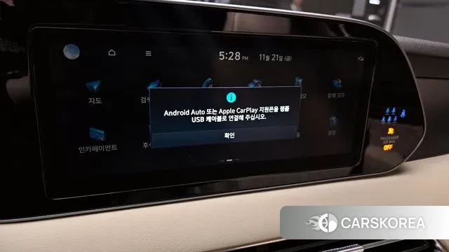 Hyundai Palisade id 3394956 из Кореи 7