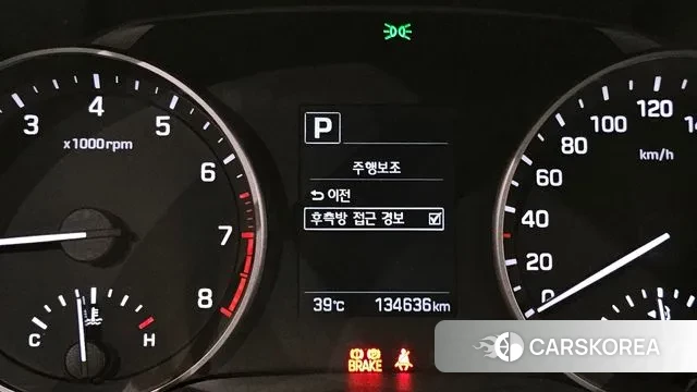 Hyundai Avante AD id 2977167 из Кореи 7