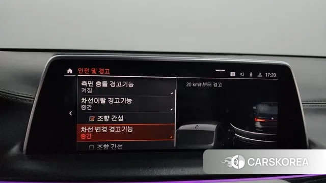 BMW 7 Series (G11) id 2980824 из Кореи 7