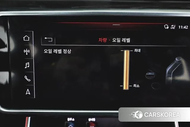 Audi A6 (C8) id 3601461 из Кореи 7