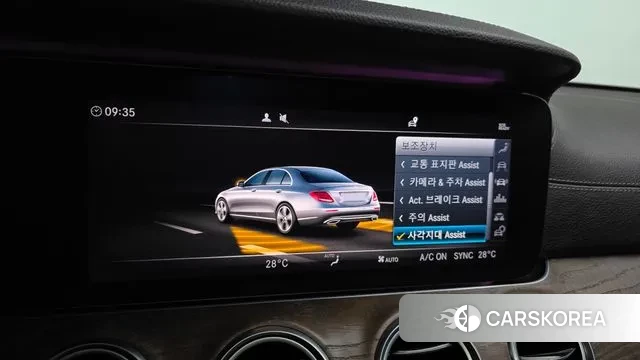 Mercedes-Benz E-Class W213 id 3469611 из Кореи 7