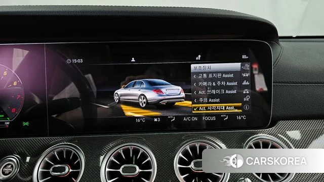 Mercedes-Benz E-Class W213 id 4836662 из Кореи 7