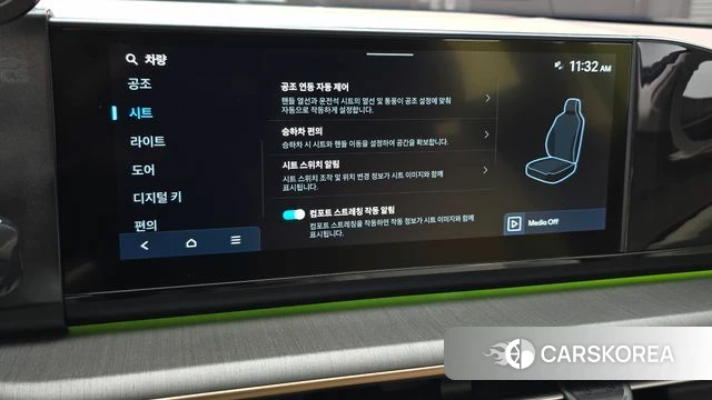 Hyundai Grandeur Hybrid (GN7) id 4687355 из Кореи 7
