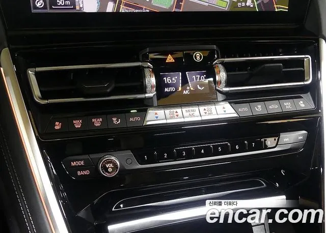 BMW 8 Series (G15) id 2458027 из Кореи 7