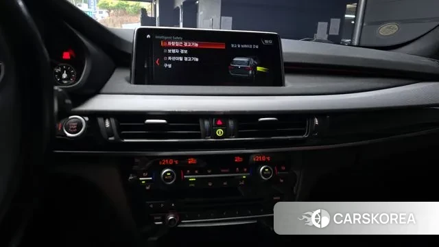 BMW X5 (F15) id 3748450 из Кореи 7