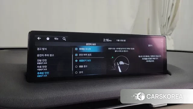 Genesis GV70 id 3472392 из Кореи 7