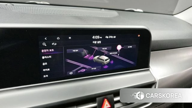 Kia The New Seltos id 4201378 из Кореи 7