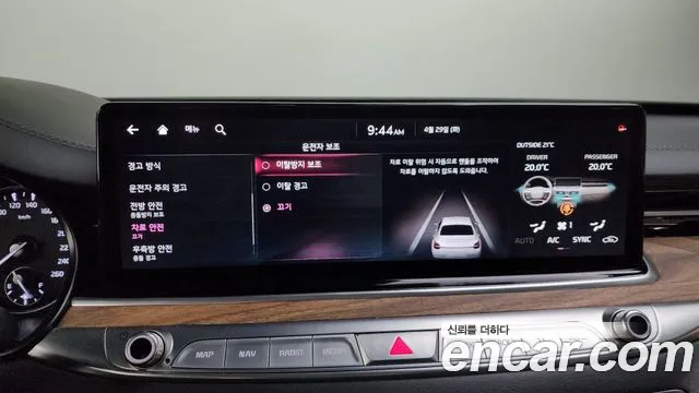 Kia The New K9 2nd generation id 2675244 из Кореи 7